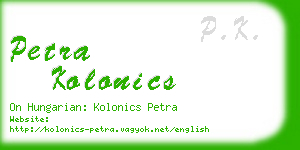 petra kolonics business card